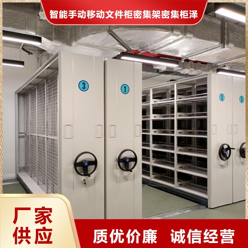 行業(yè)面臨著的挑戰(zhàn)與發(fā)展機遇【澤信】財務檔案密集架