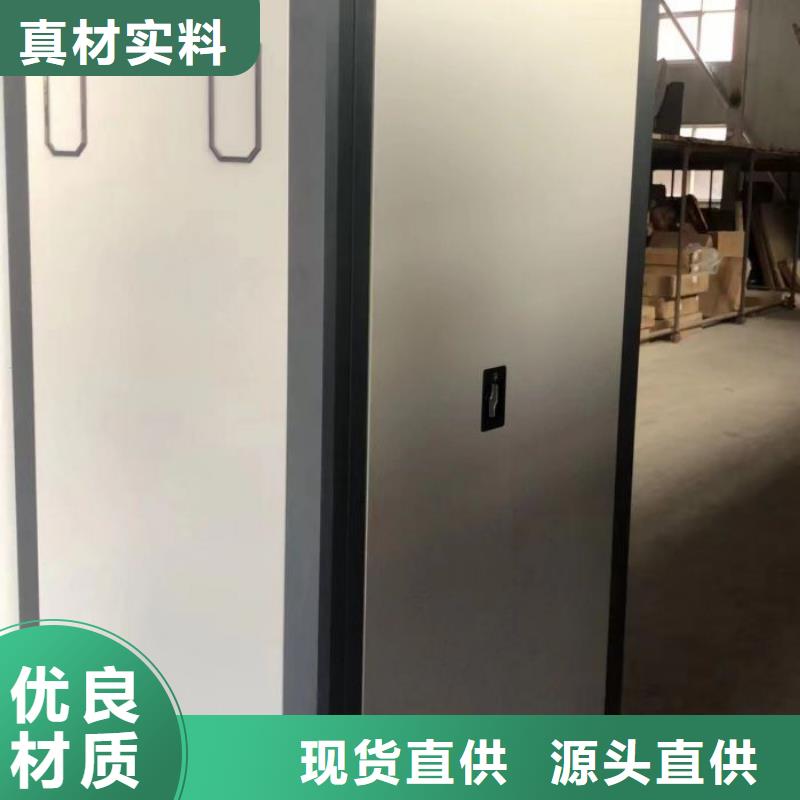 廠家分享實現盈利的早期秘訣【澤信】檔案架密集柜