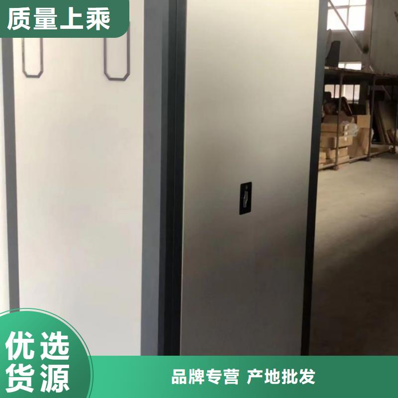 主要功能与优势【泽信】光盘密集柜