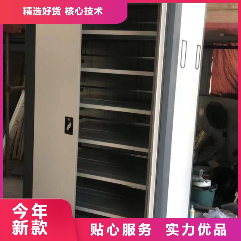 廠家分享實現盈利的早期秘訣【澤信】檔案架密集柜