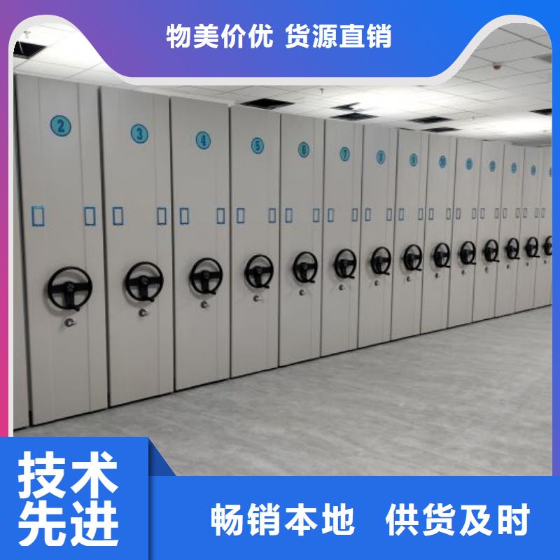 產(chǎn)品對比和選擇方式【澤信】鐵皮密集柜