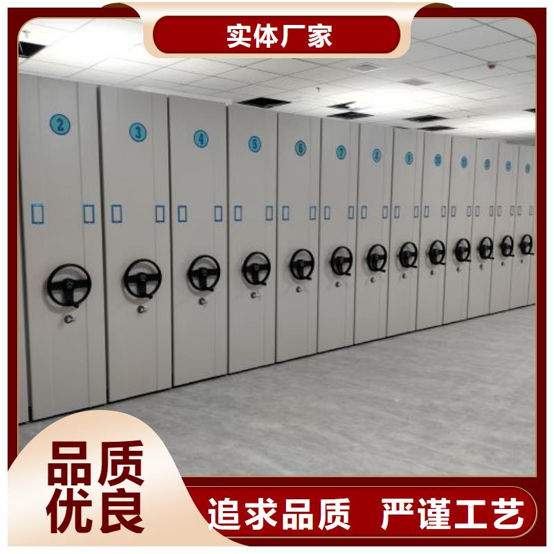 如何合理安装与操作【泽信】智能型电动密集架