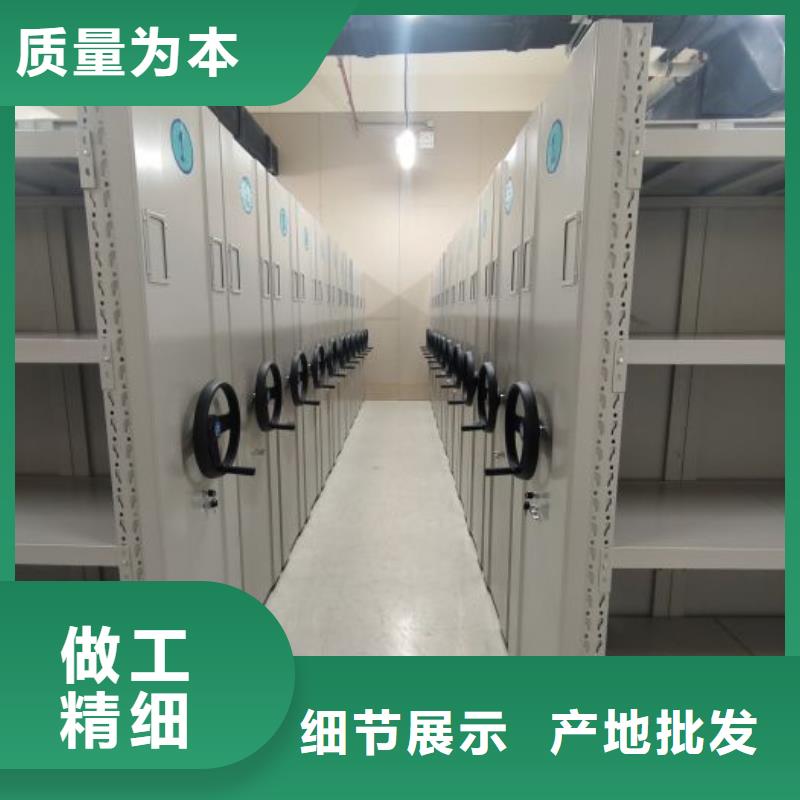 信譽至上【澤信】智能型電動密集架