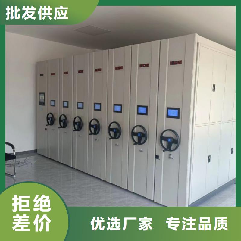 當地有售【澤信】檔案庫房密集架