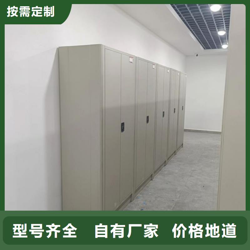 信譽至上【澤信】智能型電動密集架
