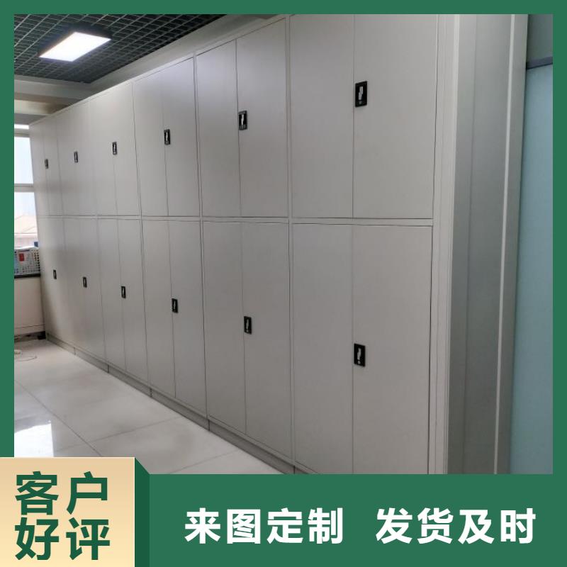 廠家供貨【澤信】檔案室手搖密集架