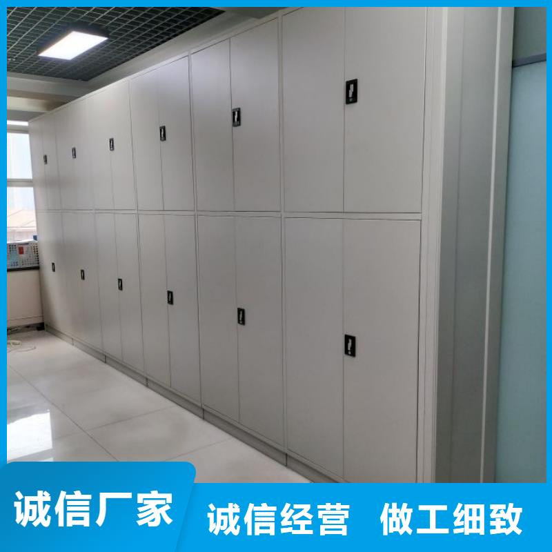交易市場【澤信】檔案資料室密集柜