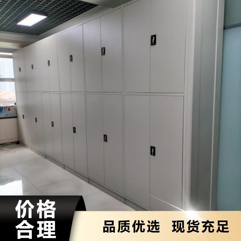 源頭廠貨【澤信】密集柜式檔案架