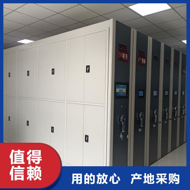 當地有售【澤信】檔案庫房密集架