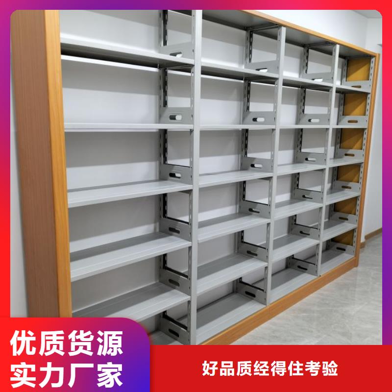 源頭廠貨【澤信】密集柜式檔案架