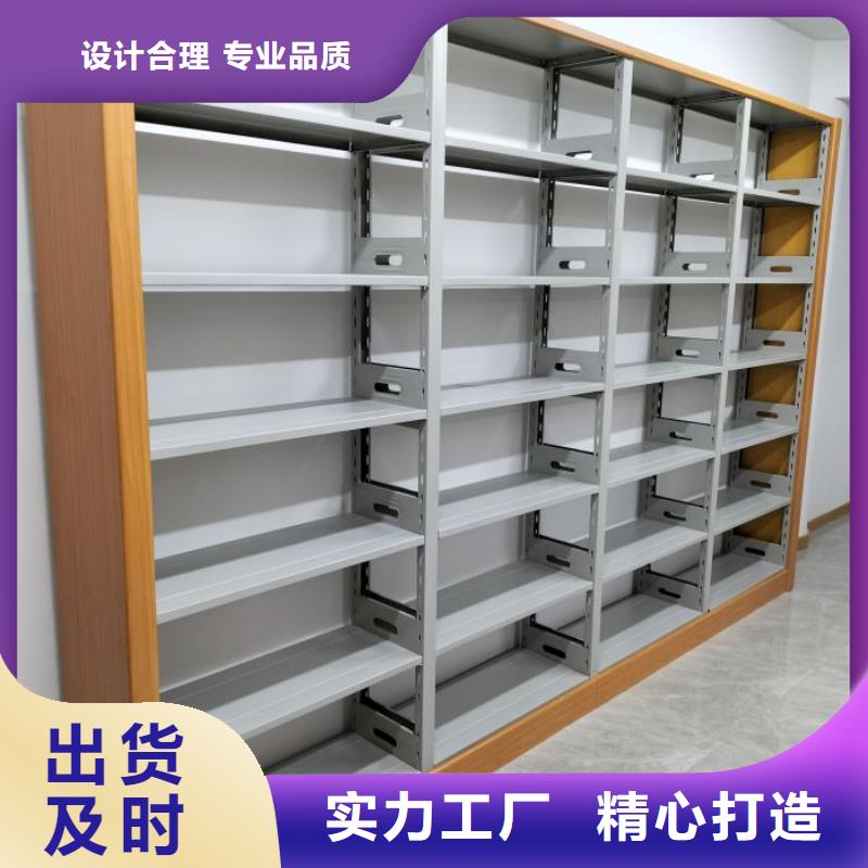 廠家供貨【澤信】檔案室手搖密集架