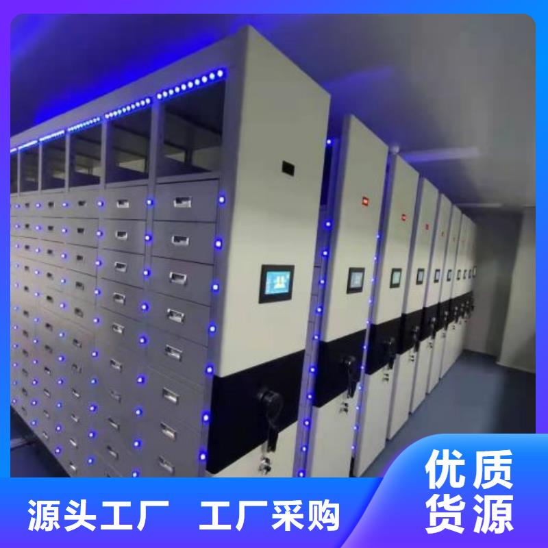 廠家供貨【澤信】檔案室手搖密集架