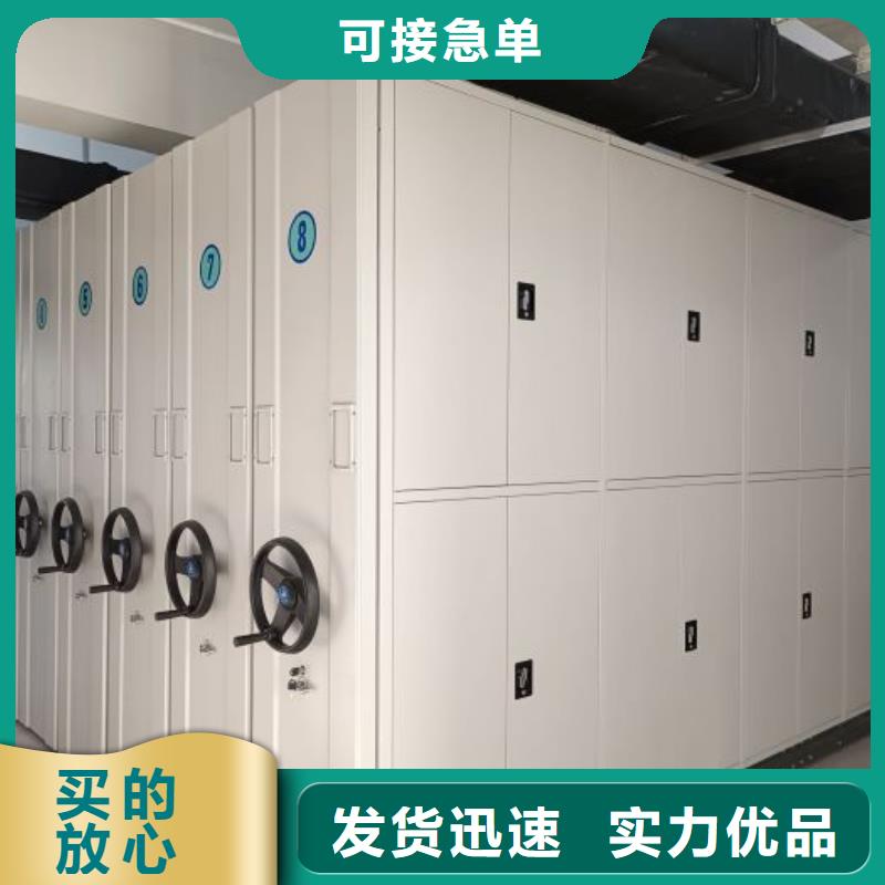 當地有售【澤信】檔案庫房密集架
