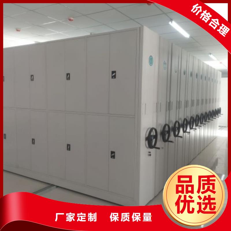 當地有售【澤信】檔案庫房密集架