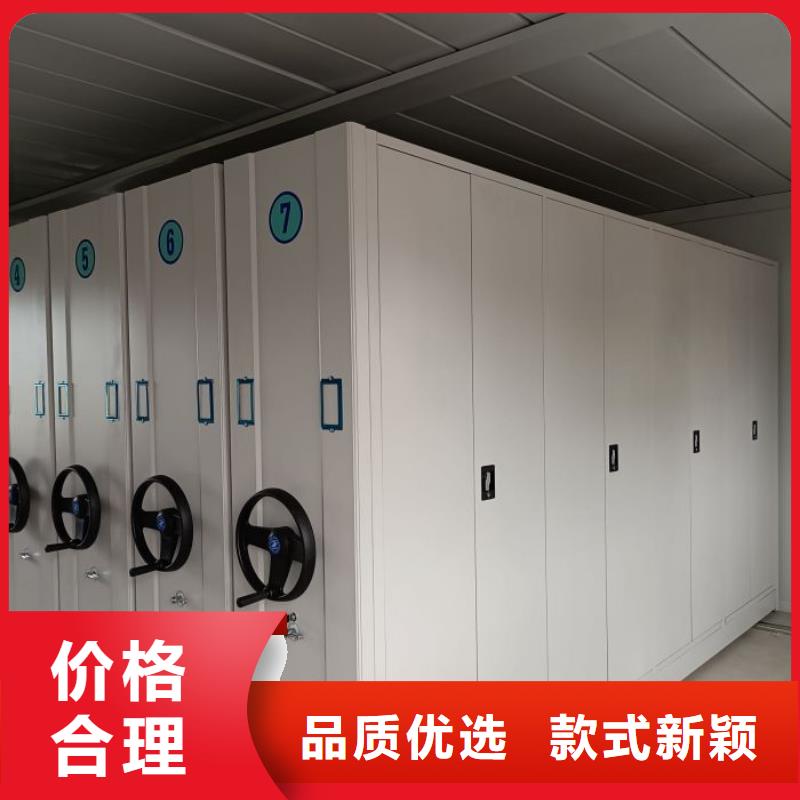 當地有售【澤信】檔案庫房密集架