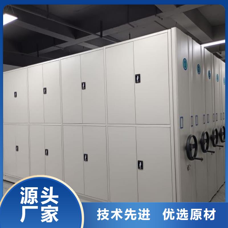 廠家供貨【澤信】檔案室手搖密集架