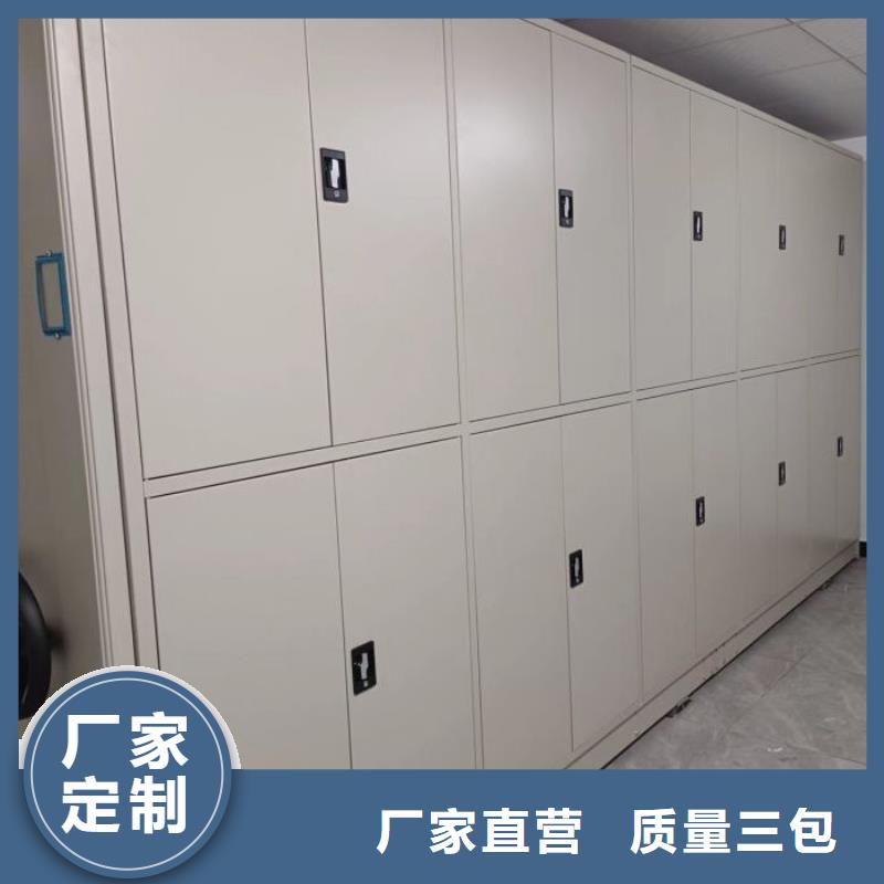 咨詢合作【澤信】鋼制手動(dòng)密集柜