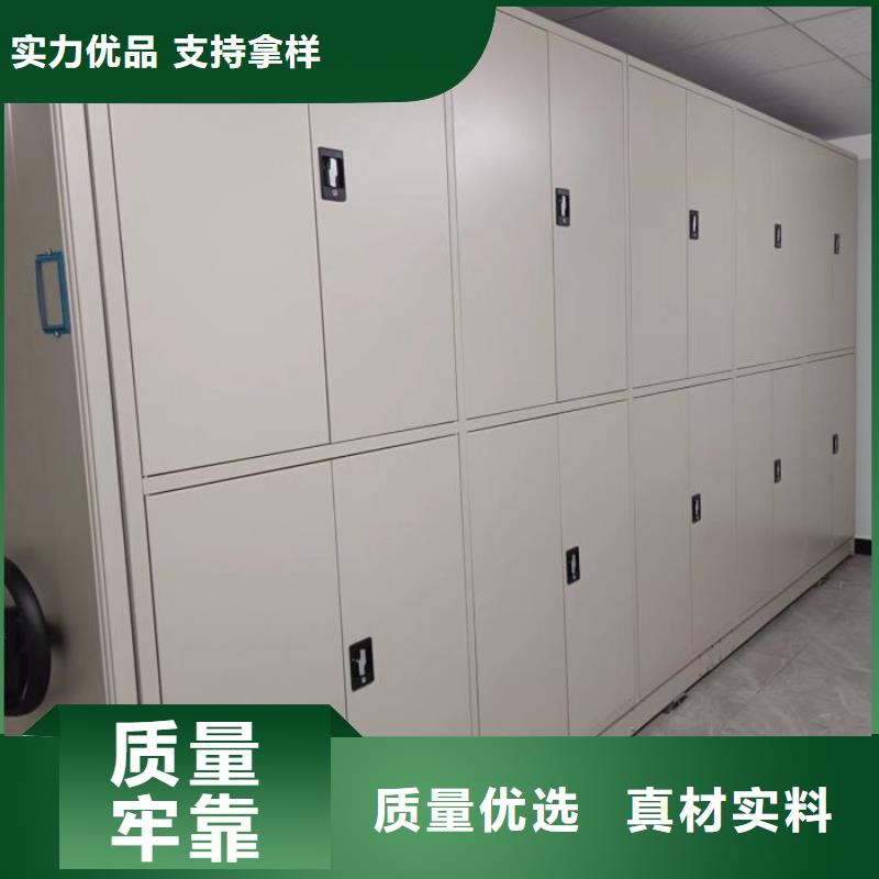 網(wǎng)上報(bào)價(jià)【澤信】智能選層柜