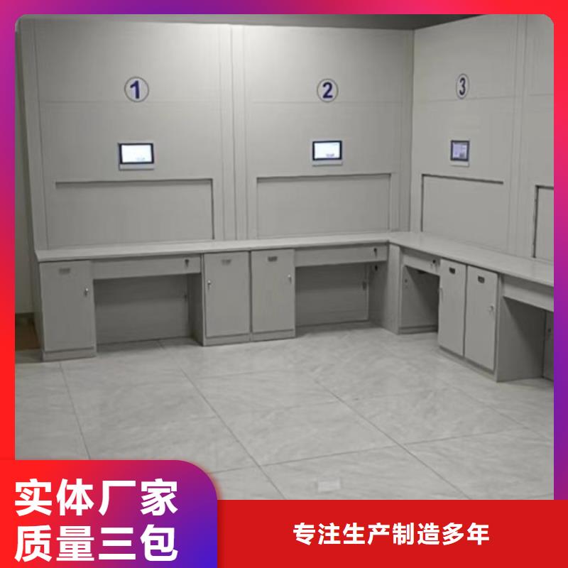 出廠拿貨價【澤信】香樟木密集架