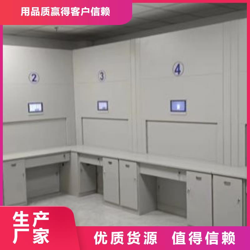 上門安裝【澤信】密集手搖移動書架