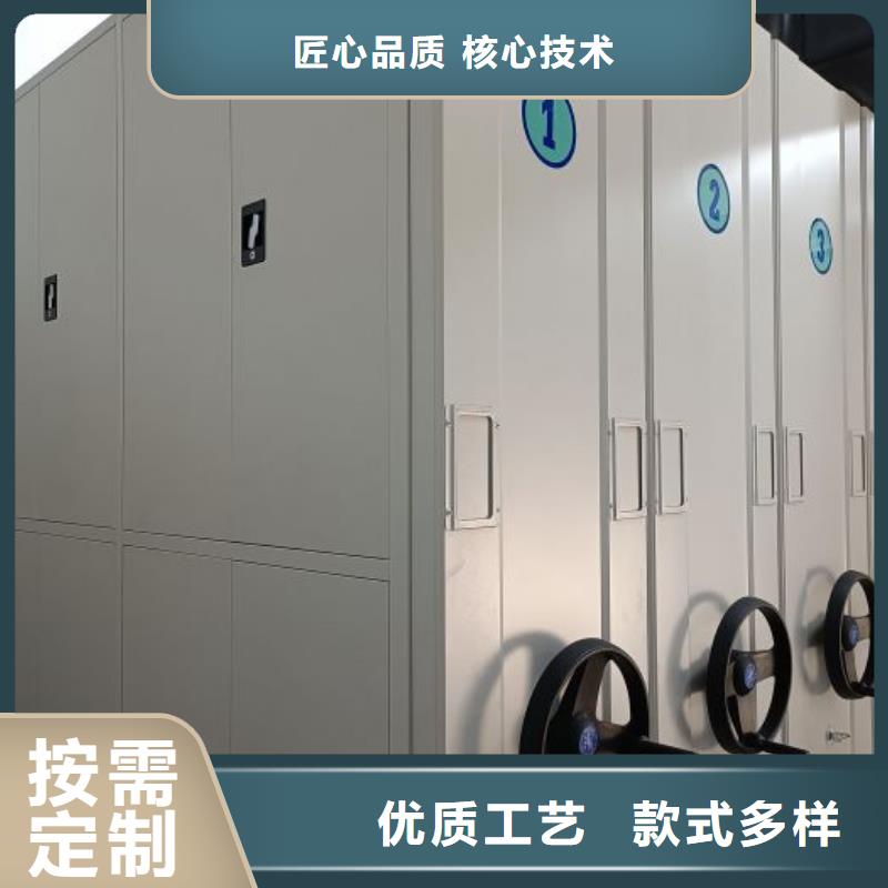 廠家定做【澤信】手動式密集柜