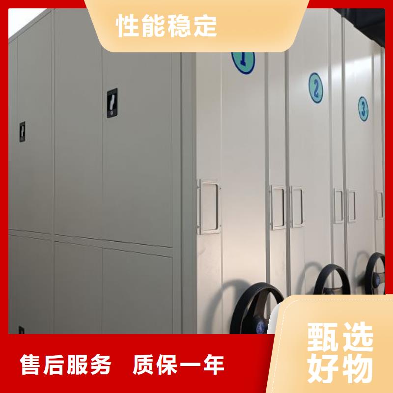 供求信息【澤信】晾片密集柜