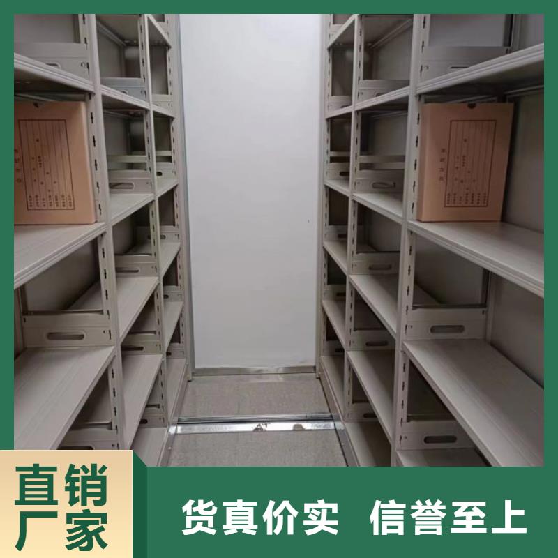 網上報價【澤信】智能選層柜