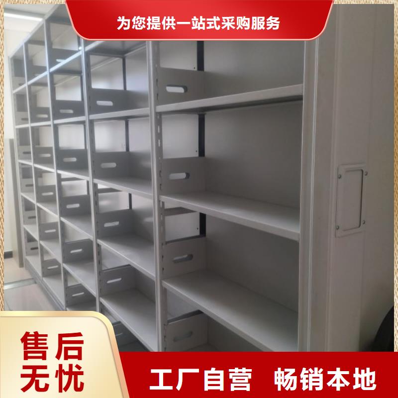 網(wǎng)上報(bào)價(jià)【澤信】智能選層柜