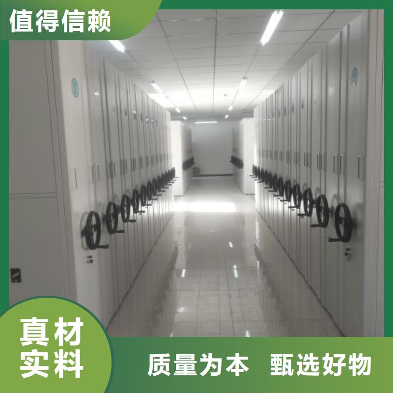 哪家好的【澤信】檔案庫房移動密集柜