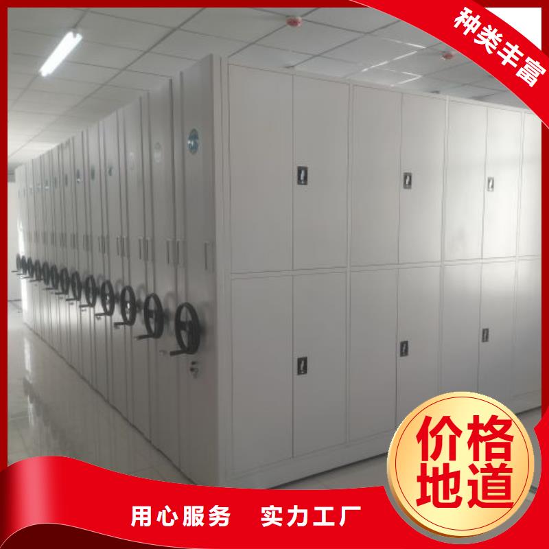 生產銷售基地【澤信】文件檔案柜