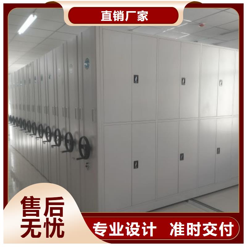 来电咨询【泽信】半封闭手摇密集架