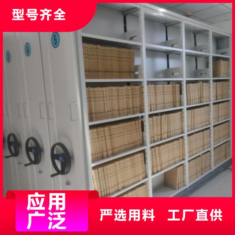供求信息【澤信】晾片密集柜