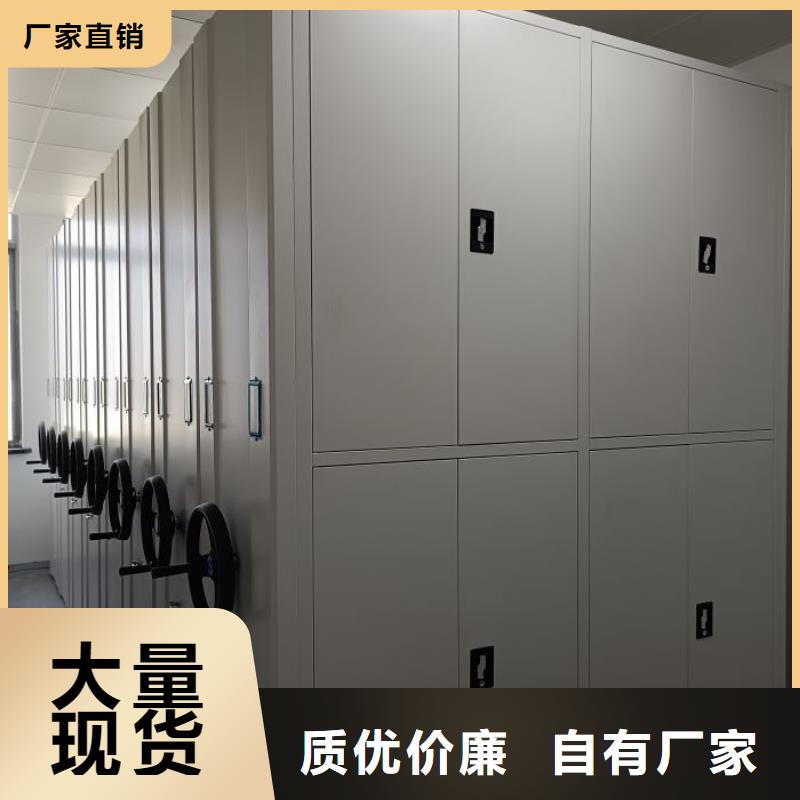 銷售價【澤信】財務檔案密集架
