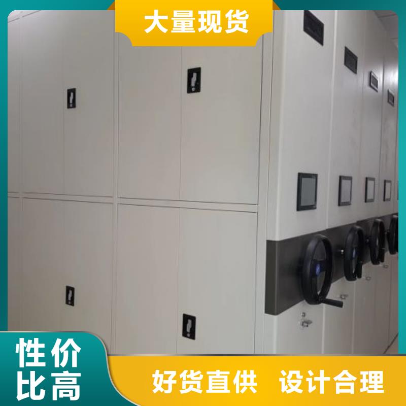 網(wǎng)上報(bào)價(jià)【澤信】智能選層柜