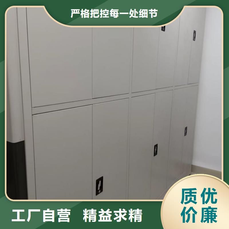 廠家定做【澤信】手動式密集柜