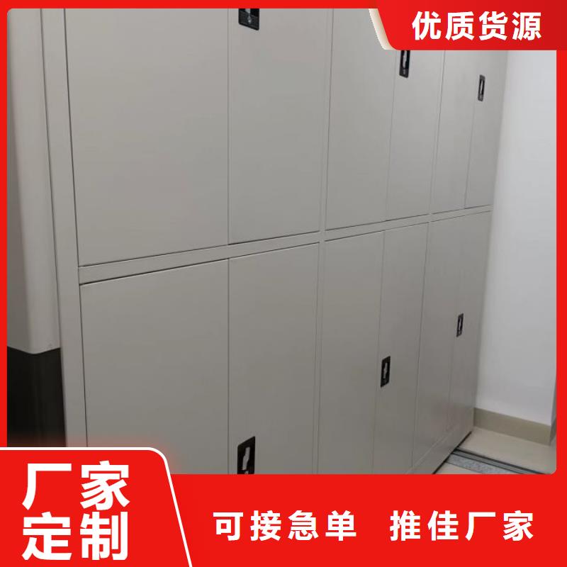 方便顧客【澤信】方向盤型密集柜