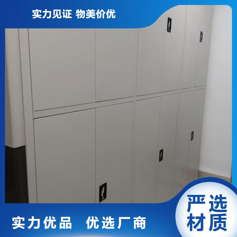 生產銷售基地【澤信】文件檔案柜