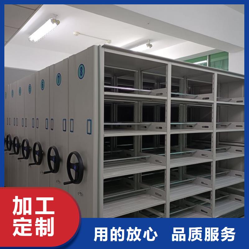 來電咨詢【澤信】半封閉手搖密集架