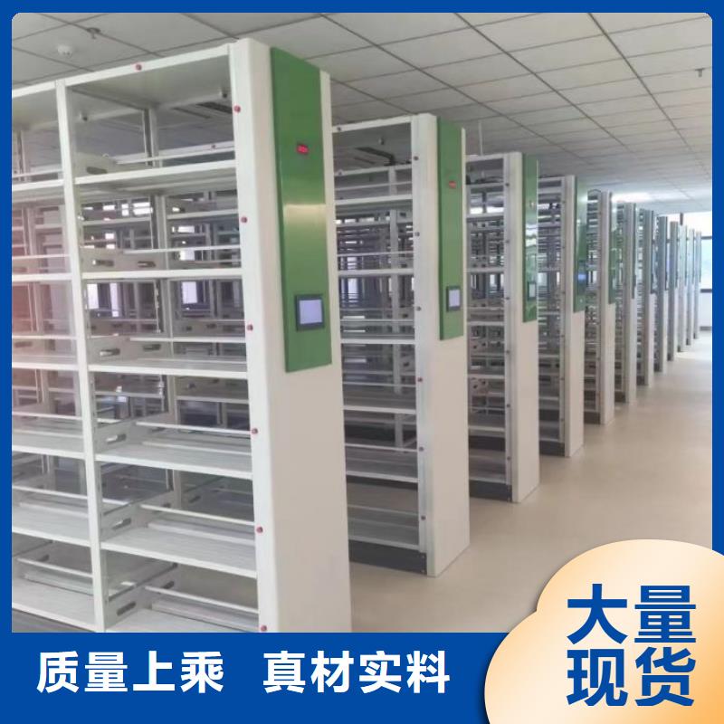 廠家定做【澤信】手動式密集柜