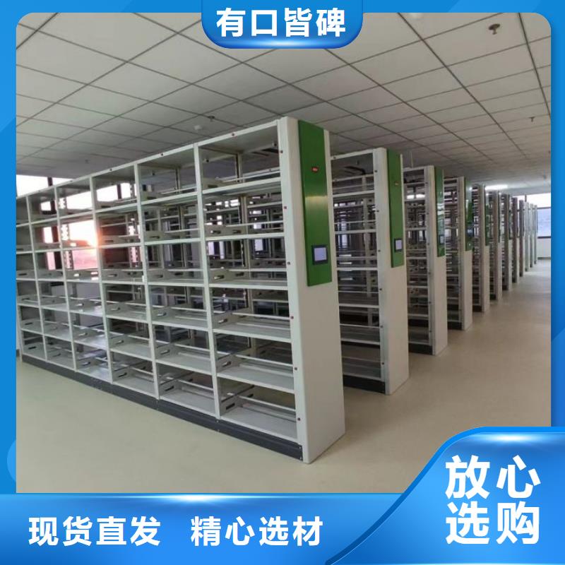 廠家地址【澤信】雙柱式密集架