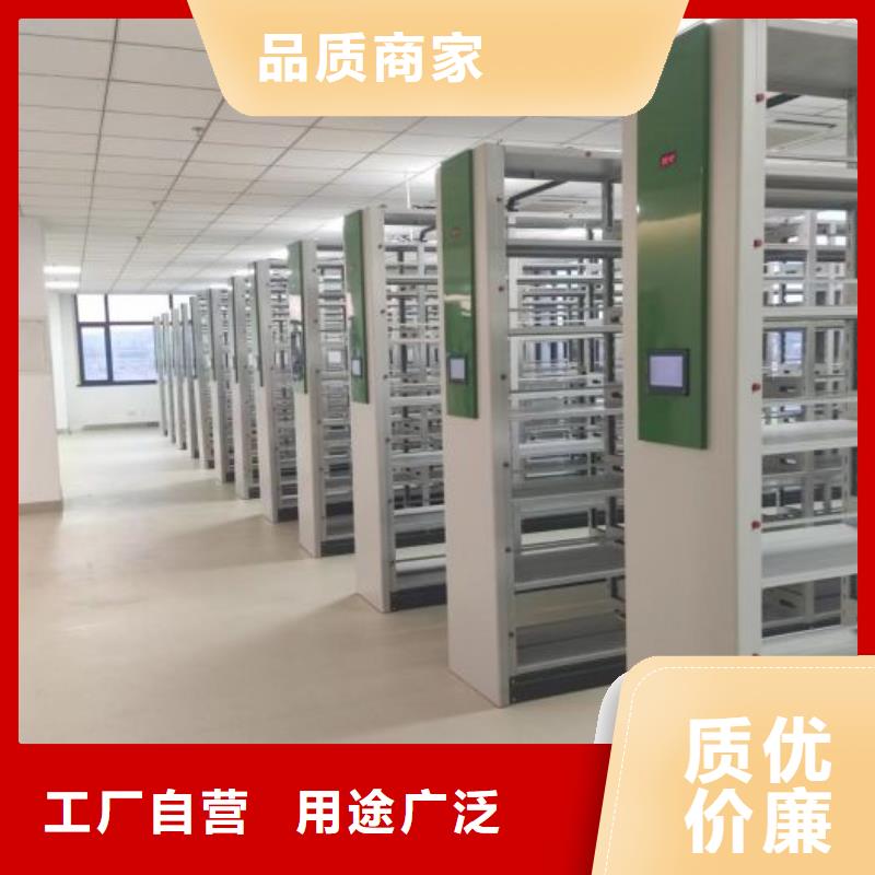 網上報價【澤信】智能選層柜