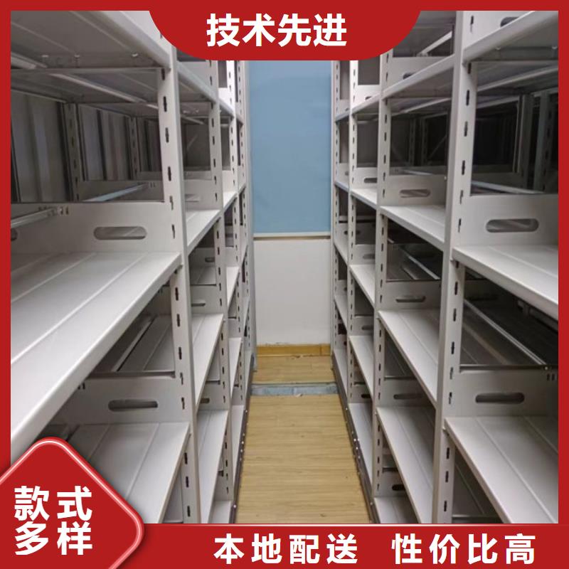 現貨速發【澤信】書畫密集架