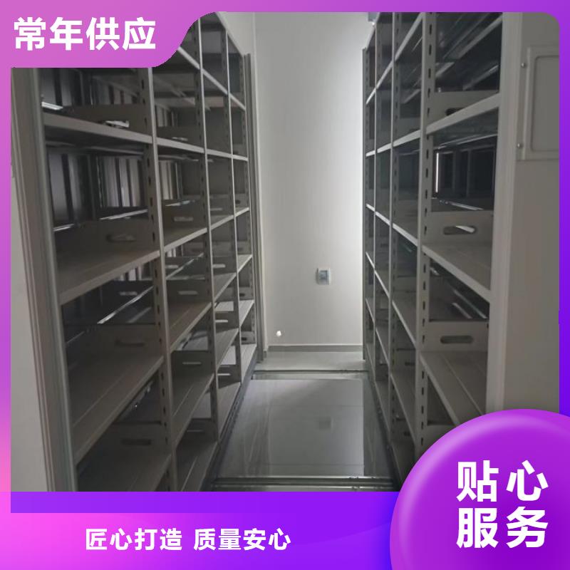 網上報價【澤信】智能選層柜