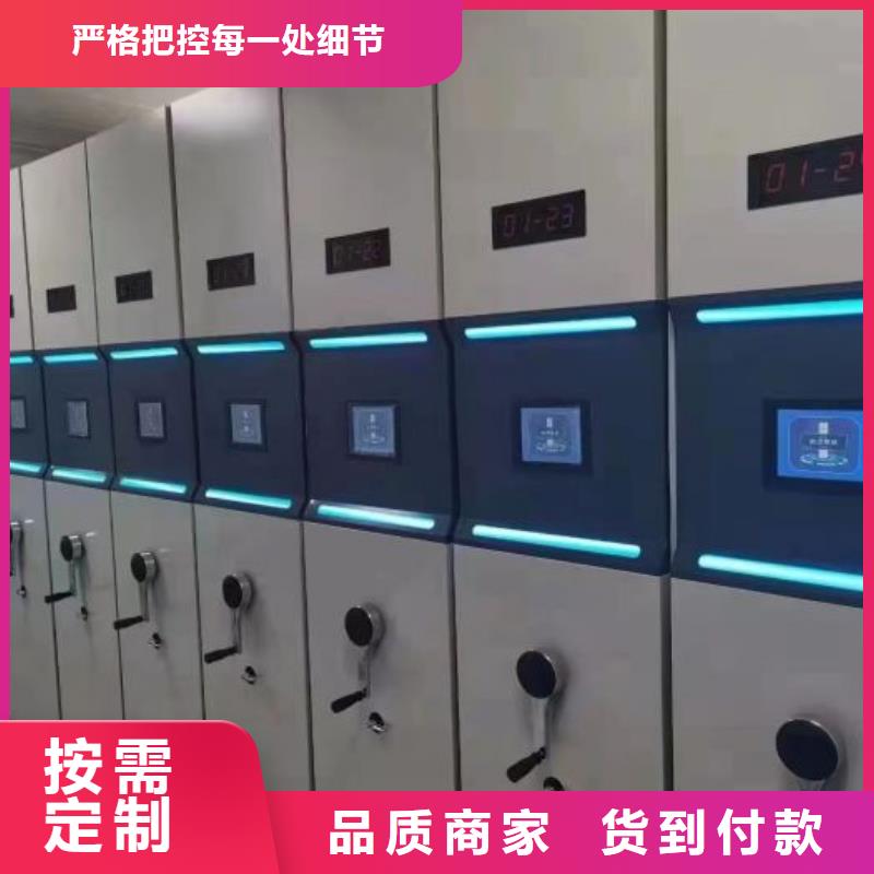 供求信息【澤信】晾片密集柜