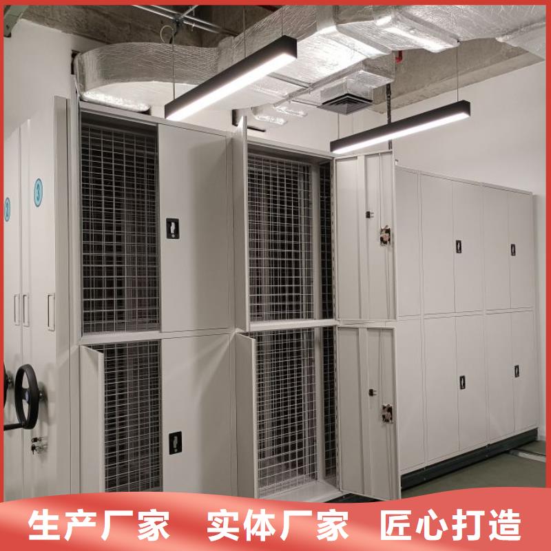 出廠拿貨價【澤信】香樟木密集架