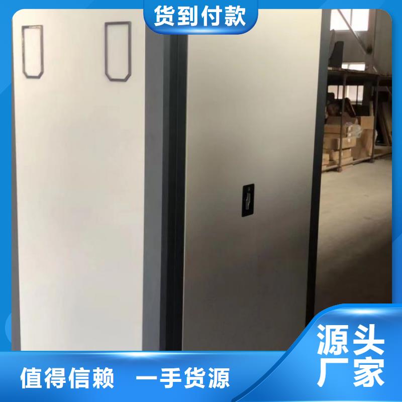 圖紙定做鑄造輝煌【澤信】檔案館手動密集架
