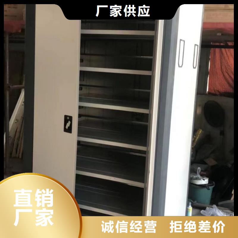 廠家地址【澤信】雙柱式密集架