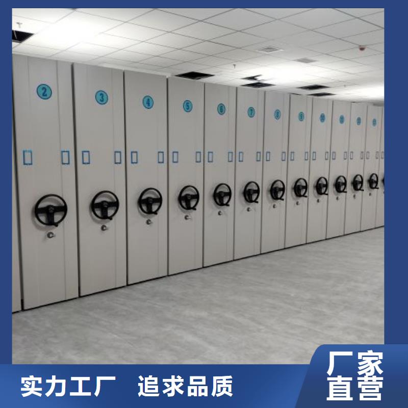 性價高的【澤信】檔案室管理密集架