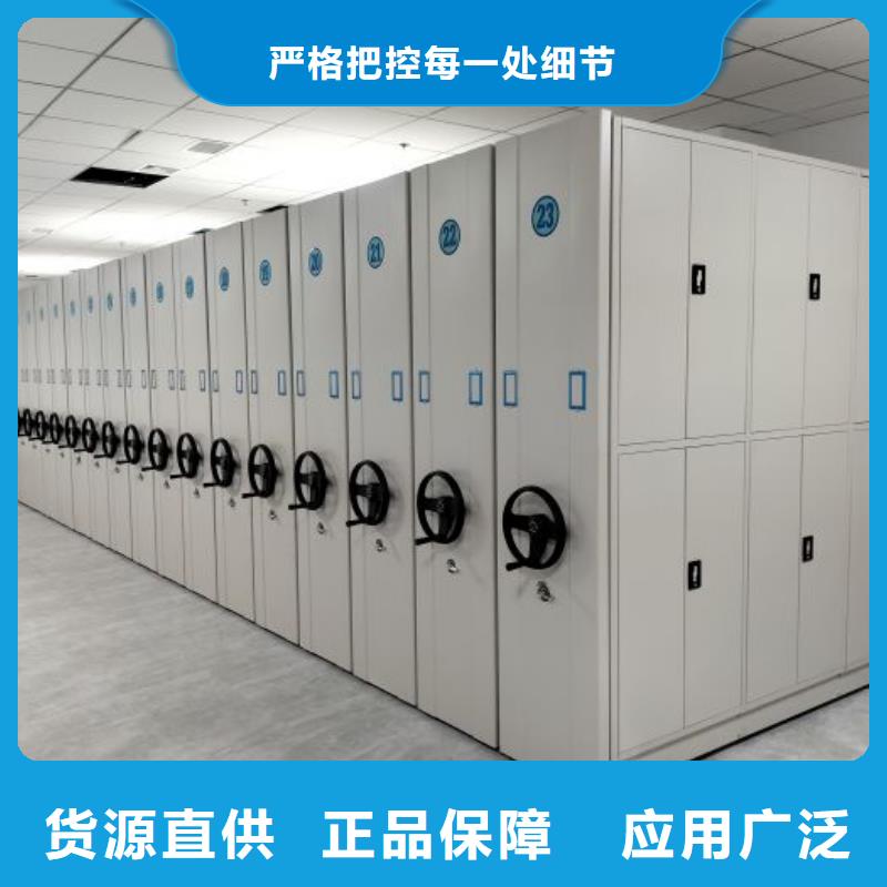 生產銷售基地【澤信】文件檔案柜