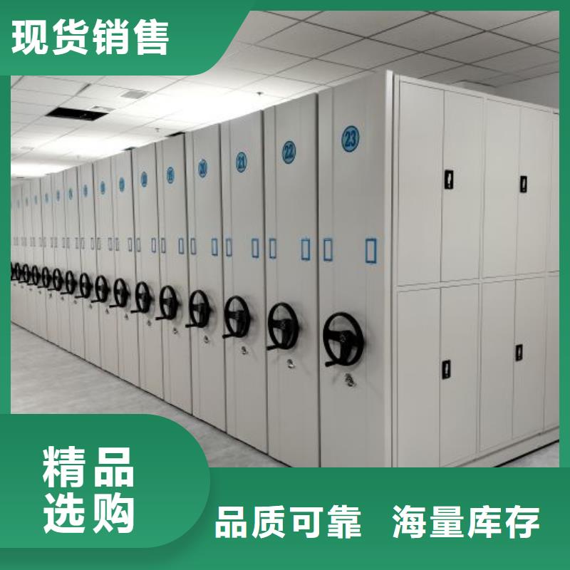 網上報價【澤信】智能選層柜